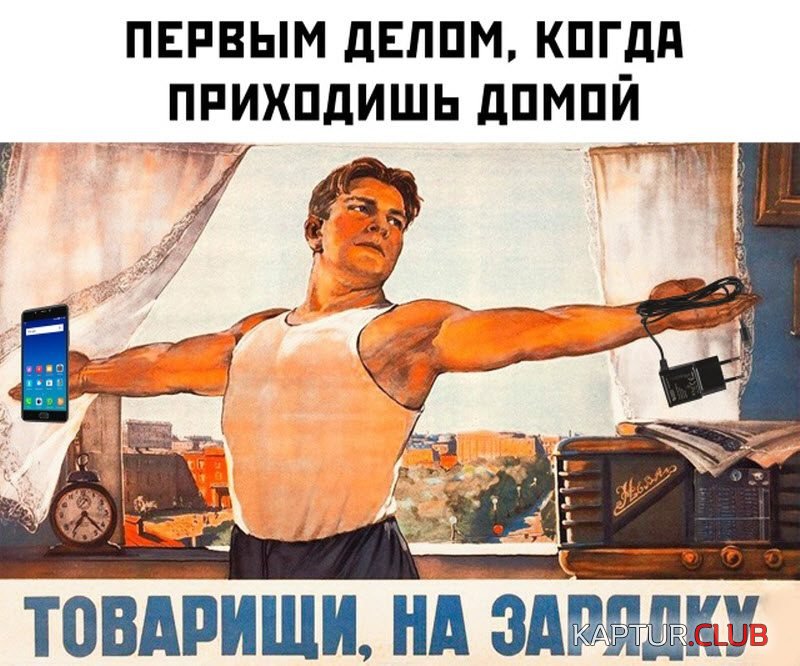728.jpg | Рено Каптур Клуб Россия | Форум KAPTUR.SU