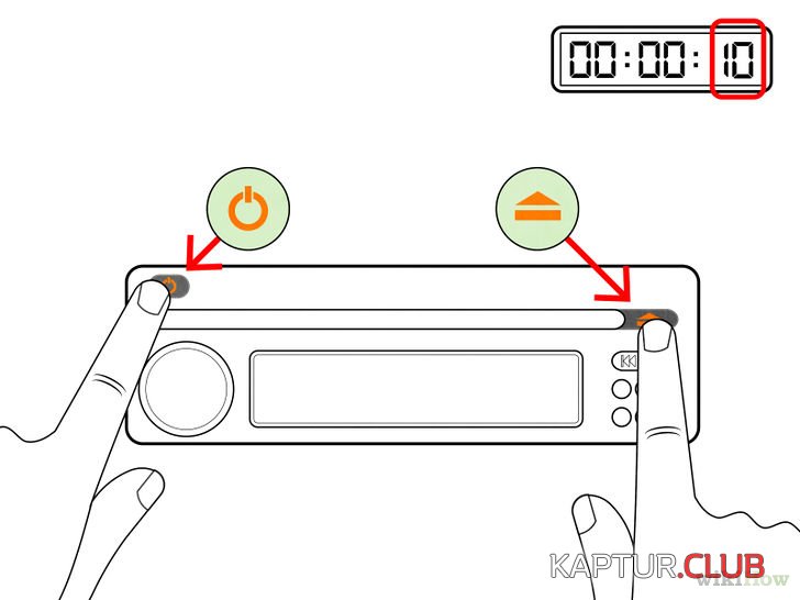 728px-Remove-a-Stuck-CD-from-a-Car-CD-Player-Step-2-Version-3.jpg | Рено Каптур Клуб Россия | Форум KAPTUR.SU