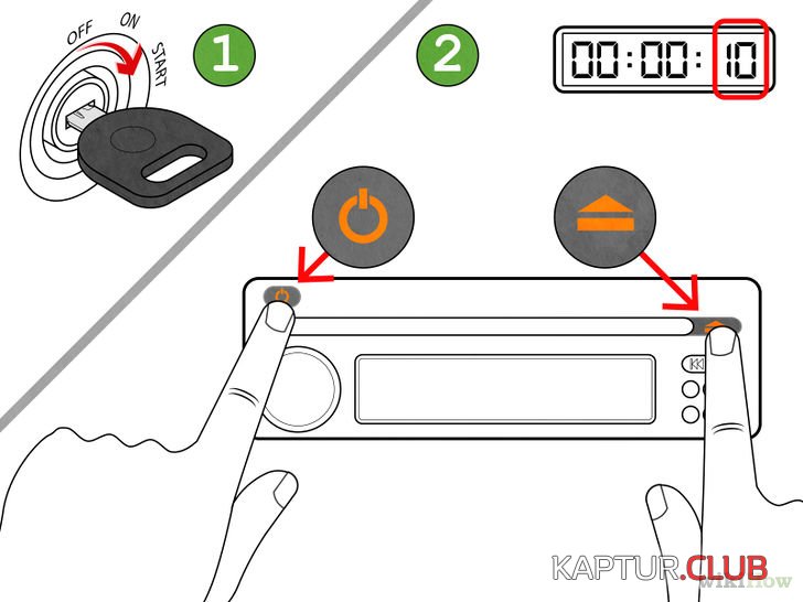 728px-Remove-a-Stuck-CD-from-a-Car-CD-Player-Step-3-Version-3.jpg | Рено Каптур Клуб Россия | Форум KAPTUR.SU