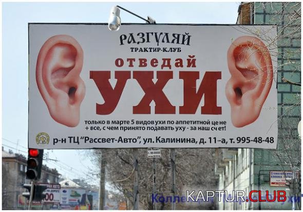 72aded67e7bc91b2bec4fb19c81_prev.jpg | Рено Каптур Клуб Россия | Форум KAPTUR.SU