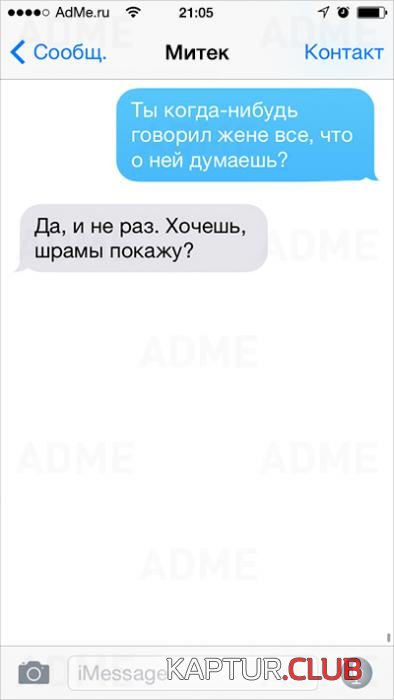 72b1ce384ebeb5e9cc3d863a7aa_prev.jpg | Рено Каптур Клуб Россия | Форум KAPTUR.SU