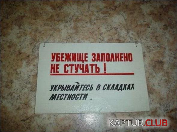 72b2f6e4cf6de67fe5c68c88c9a_prev.jpg | Рено Каптур Клуб Россия | Форум KAPTUR.SU