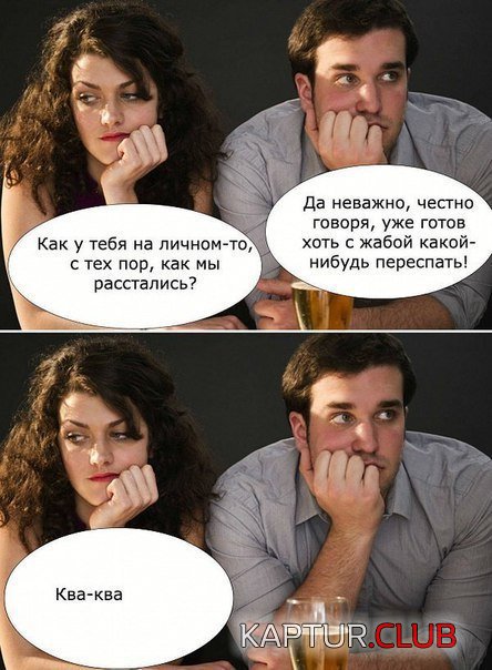 72b6e77680f2d6c7442bace3dc9.jpg | Рено Каптур Клуб Россия | Форум KAPTUR.SU
