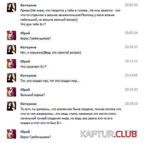 72bcbc8761e5c397cfdfc0720c0.jpg | Рено Каптур Клуб Россия | Форум KAPTUR.SU