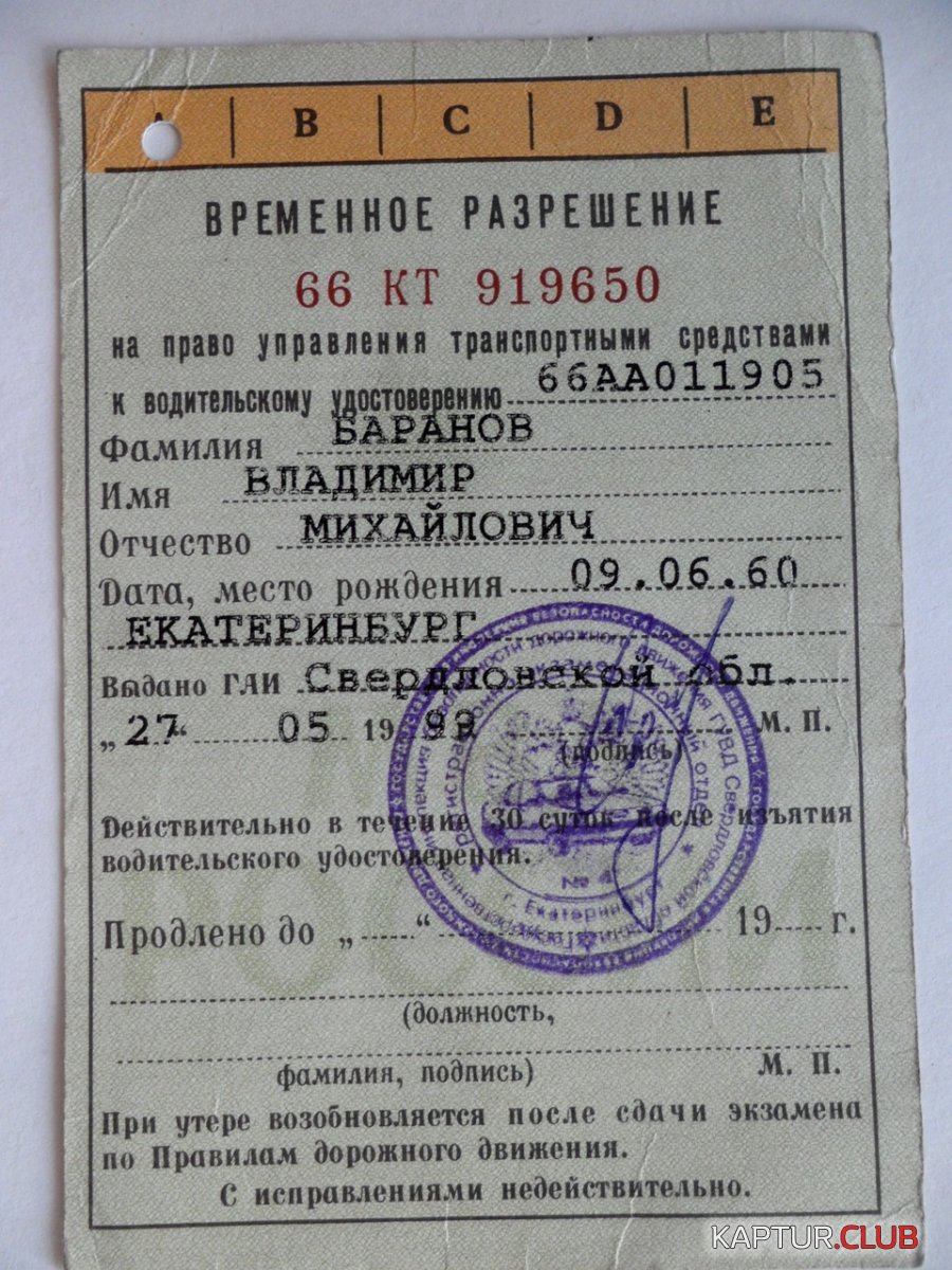 72bf0au-960.jpg | Рено Каптур Клуб Россия | Форум KAPTUR.SU