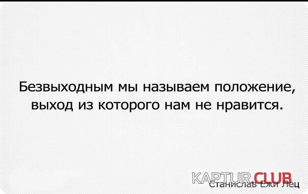 72d8f37b147753081e14f974db7.jpg | Рено Каптур Клуб Россия | Форум KAPTUR.SU