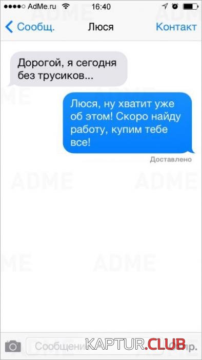 72dec3d53a8544f3bfce6435f4a_prev.jpg | Рено Каптур Клуб Россия | Форум KAPTUR.SU