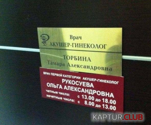 72e0deb044b20bc0486fd05abc5_prev.jpg | Рено Каптур Клуб Россия | Форум KAPTUR.SU