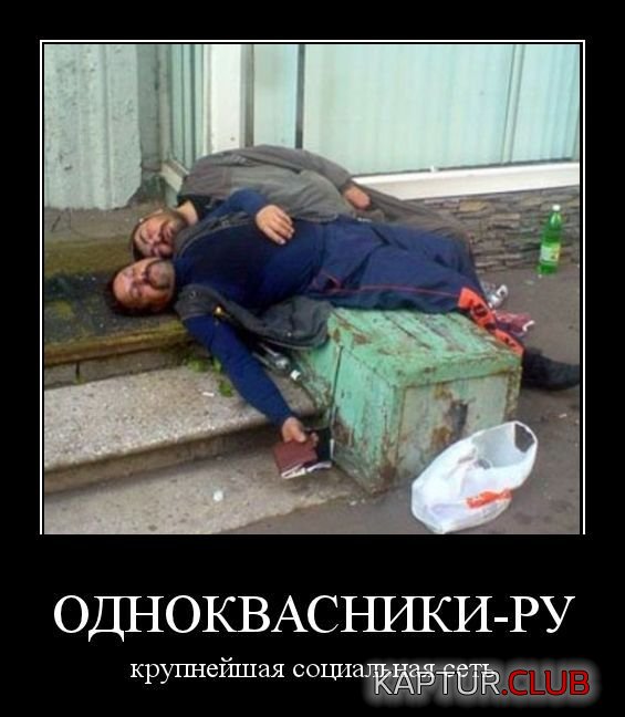72e35833d7d6852bd4bb8df9f74.jpg | Рено Каптур Клуб Россия | Форум KAPTUR.SU