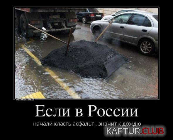 72e45e4335cad6b5111003063c0_prev.jpg | Рено Каптур Клуб Россия | Форум KAPTUR.SU