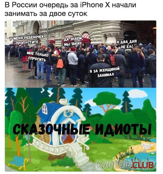 72edde74abd728ff222041d43e0.jpg | Рено Каптур Клуб Россия | Форум KAPTUR.SU