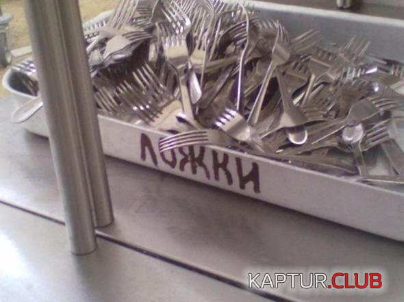 72f8c4c37d84c83fd89242be1f4_prev.jpg | Рено Каптур Клуб Россия | Форум KAPTUR.SU