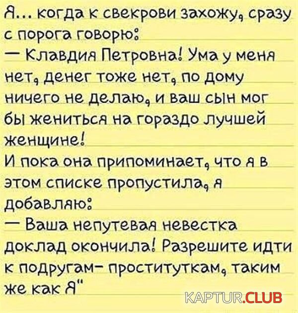 734941193817a91bb67eb4d3eb5.jpg | Рено Каптур Клуб Россия | Форум KAPTUR.SU