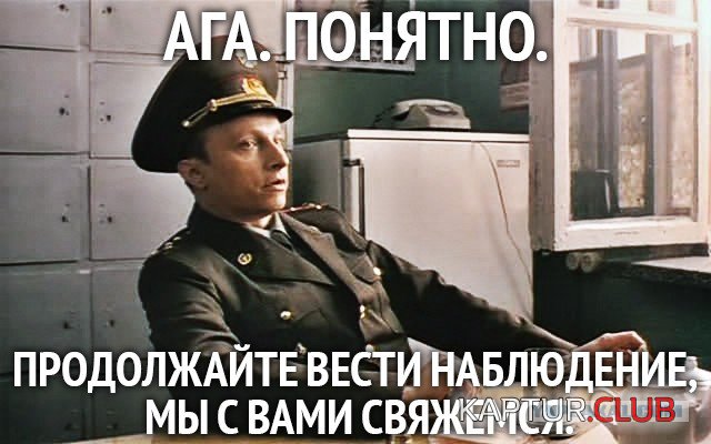 7357293.jpg | Рено Каптур Клуб Россия | Форум KAPTUR.SU