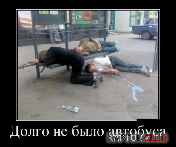 735dbdc77be0deb3a3baf35b6e1_prev.jpg | Рено Каптур Клуб Россия | Форум KAPTUR.SU