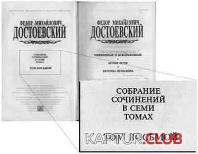 736ae0609e918d14653e1f420e6.jpg | Рено Каптур Клуб Россия | Форум KAPTUR.SU