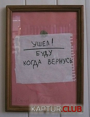 736bd88508f996c86f08f01db11.jpg | Рено Каптур Клуб Россия | Форум KAPTUR.SU