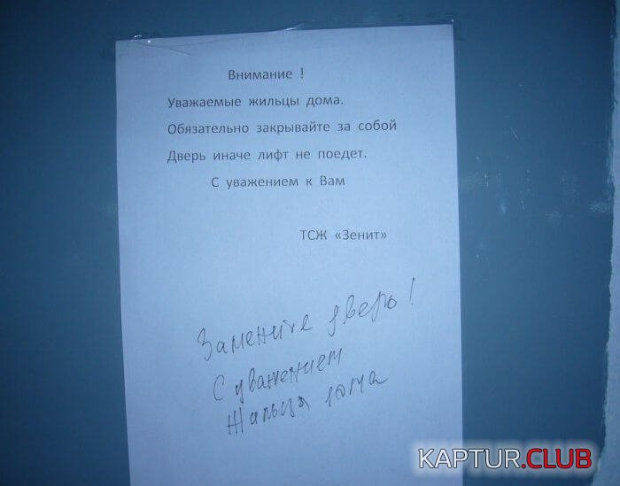 736dea157ecbd26ed00b390b851.jpg | Рено Каптур Клуб Россия | Форум KAPTUR.SU