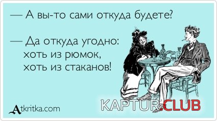 737472775ffdc490e71c187617e.jpg | Рено Каптур Клуб Россия | Форум KAPTUR.SU