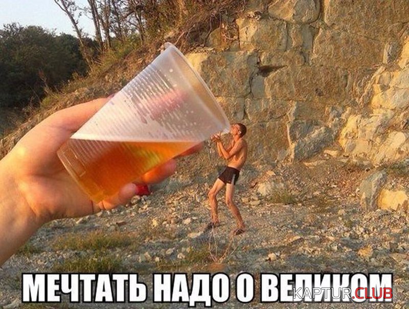 73782458401c3ee2bc558312a2b.jpg | Рено Каптур Клуб Россия | Форум KAPTUR.SU