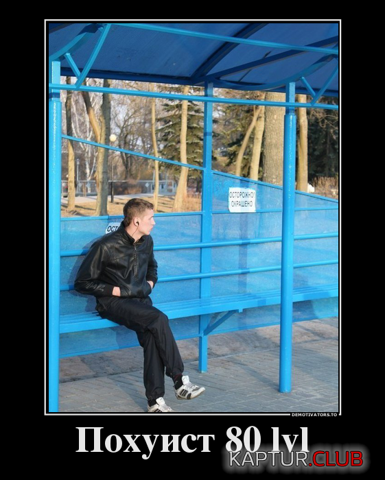 7382b003e51306f38fd2a8be9fc.png | Рено Каптур Клуб Россия | Форум KAPTUR.SU