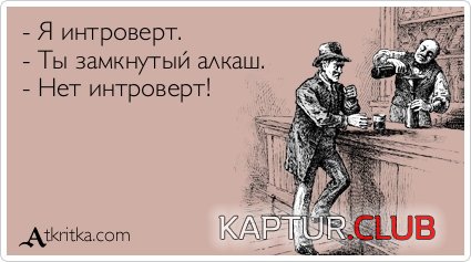 73976a144b50bb1a2dea3e9fd9e.jpg | Рено Каптур Клуб Россия | Форум KAPTUR.SU