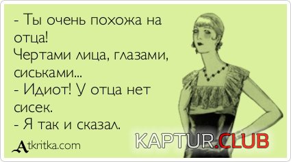 7398a24175426ac3d338f98e3b0.jpg | Рено Каптур Клуб Россия | Форум KAPTUR.SU