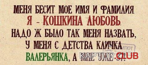 73ad8f396f22be786ef0b2a7f9b.jpg | Рено Каптур Клуб Россия | Форум KAPTUR.SU