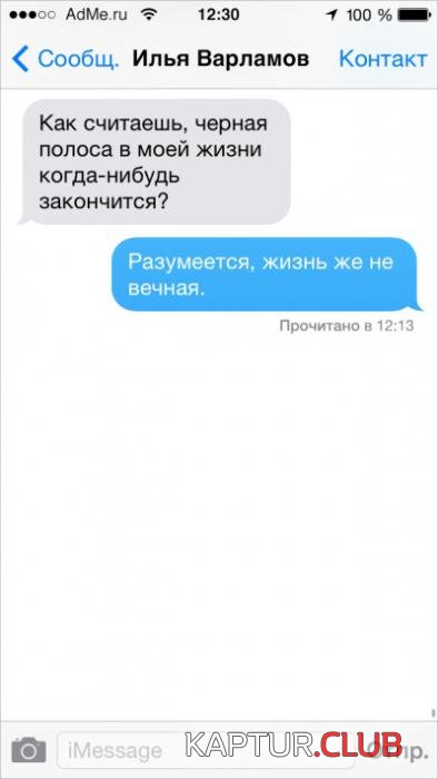 73bdd1264964e3c74225331a274_prev.jpg | Рено Каптур Клуб Россия | Форум KAPTUR.SU