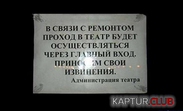 73cc850a339422b73daf140e0e2_prev.jpg | Рено Каптур Клуб Россия | Форум KAPTUR.SU