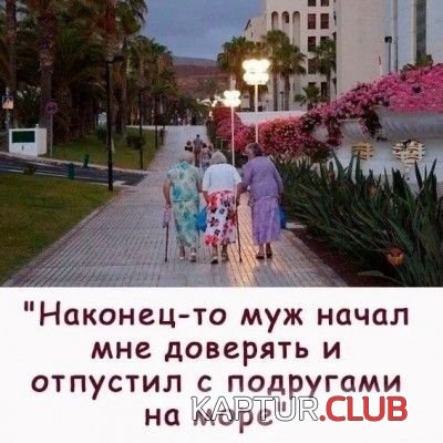 73d144c988b82748a24c3cbe23a.jpg | Рено Каптур Клуб Россия | Форум KAPTUR.SU