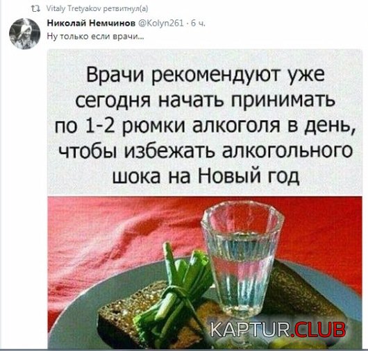 73e9de247f3271937ad705e2f79.jpg | Рено Каптур Клуб Россия | Форум KAPTUR.SU