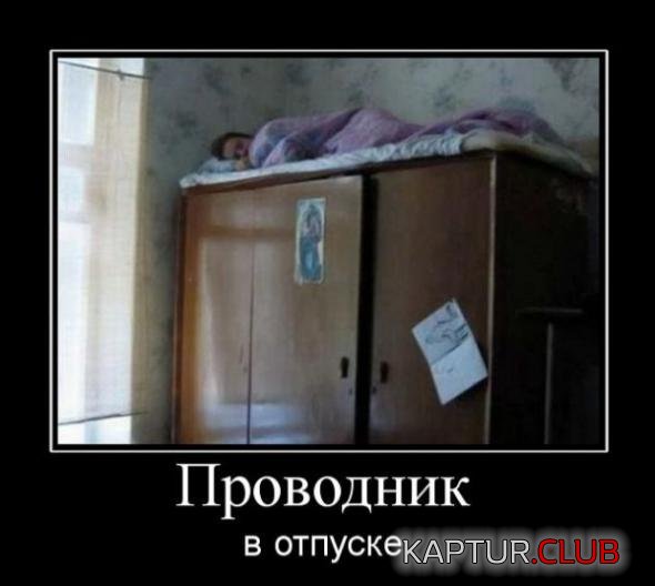 73ea81fdd68a7e3c187f37bcc03_prev.jpg | Рено Каптур Клуб Россия | Форум KAPTUR.SU