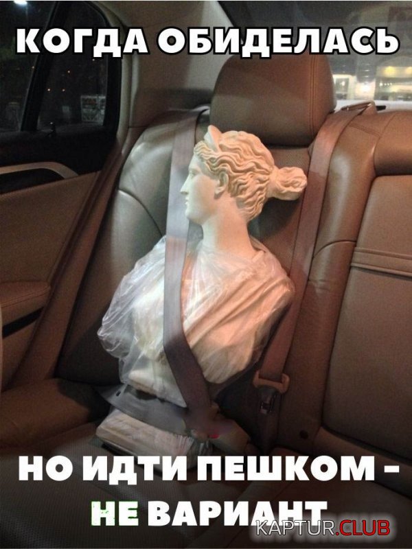 740bc4c703e23efe62d327c78ae.jpg | Рено Каптур Клуб Россия | Форум KAPTUR.SU