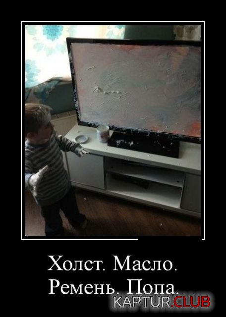740df5f15fa27f3adfe609174a0.jpg | Рено Каптур Клуб Россия | Форум KAPTUR.SU