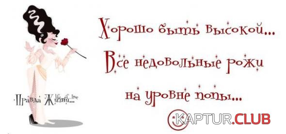 741d76bd0086f1e483967f40b26_prev.jpg | Рено Каптур Клуб Россия | Форум KAPTUR.SU