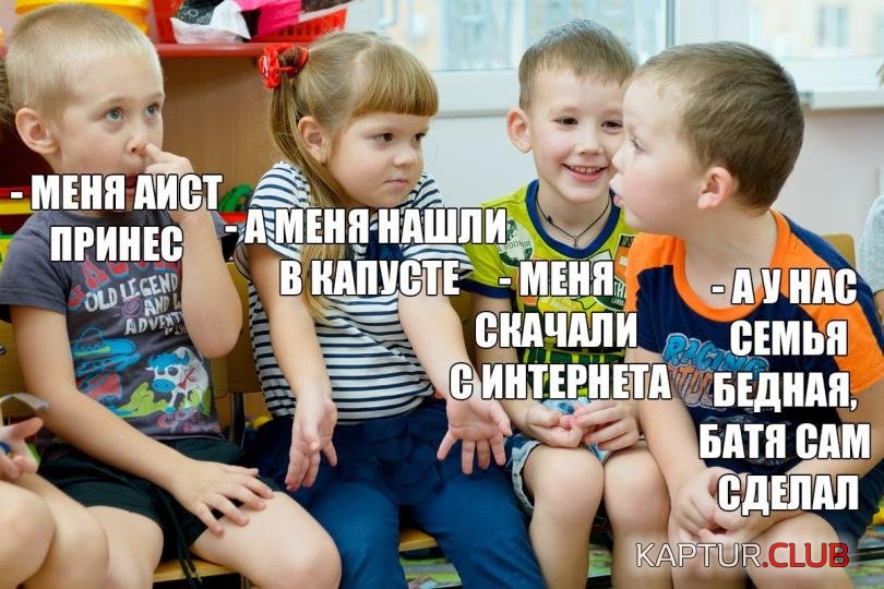 7420cb236d509d6f91751c38d62_prev.jpg | Рено Каптур Клуб Россия | Форум KAPTUR.SU