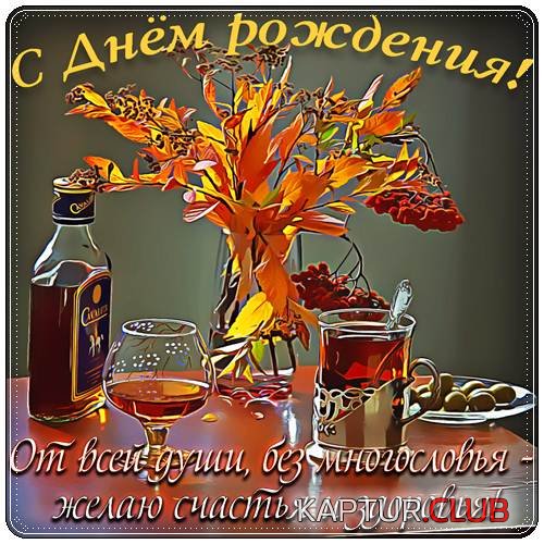 743B14ED-FADF-4C9B-A94B-5C76175A9D09.jpeg | Рено Каптур Клуб Россия | Форум KAPTUR.SU