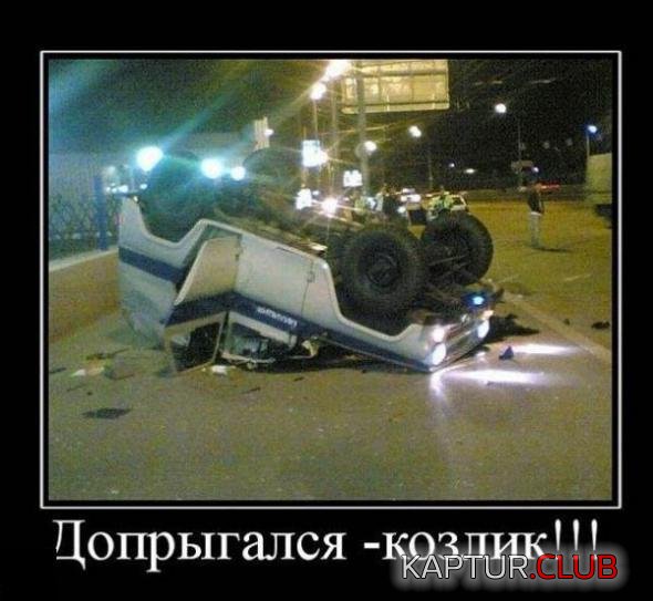 7442ac15066c4580b1e51bd9fa0_prev.jpg | Рено Каптур Клуб Россия | Форум KAPTUR.SU
