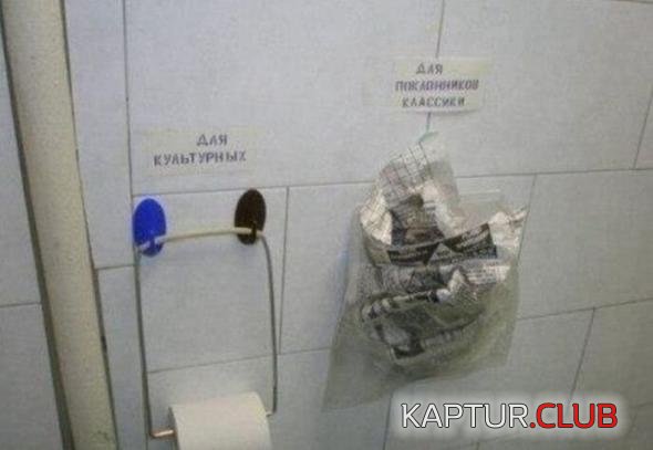 744b4fde621019b67789137176e_prev.jpg | Рено Каптур Клуб Россия | Форум KAPTUR.SU