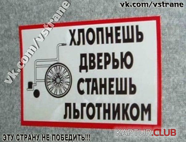 745373.jpg | Рено Каптур Клуб Россия | Форум KAPTUR.SU