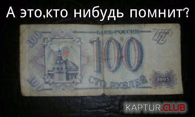 74573464340b896d9096027b728.jpg | Рено Каптур Клуб Россия | Форум KAPTUR.SU