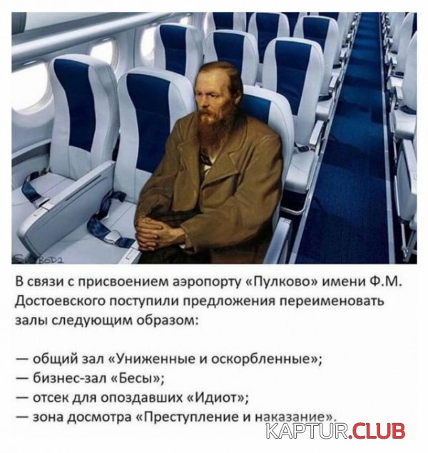7459bcbee55858b257239b7f35d.jpg | Рено Каптур Клуб Россия | Форум KAPTUR.SU