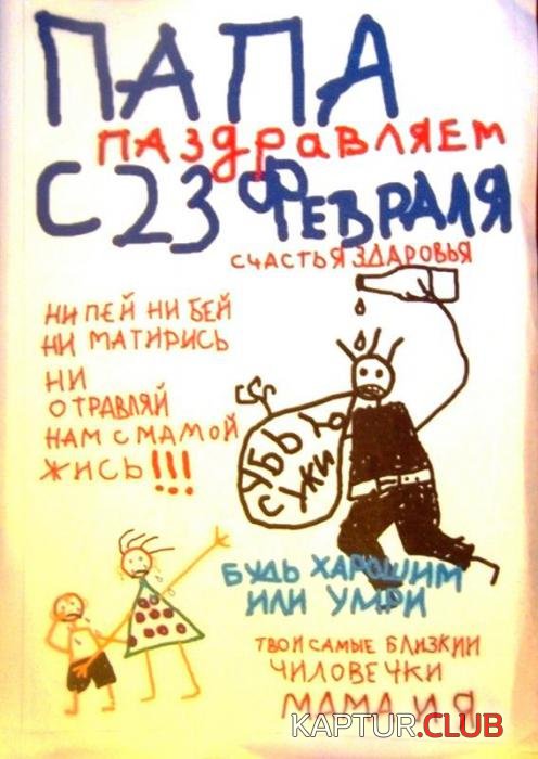 74686f4ec4a68cdf99d989ce07e_prev.jpg | Рено Каптур Клуб Россия | Форум KAPTUR.SU