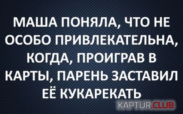 74836db4d074ab4af98c3197fc3.jpg | Рено Каптур Клуб Россия | Форум KAPTUR.SU
