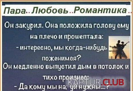 7489b747bfdef073be951b47522.jpg | Рено Каптур Клуб Россия | Форум KAPTUR.SU