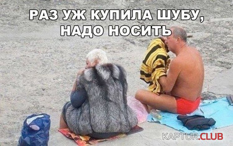 748ba72d231984d97a08a6c1cd8.jpg | Рено Каптур Клуб Россия | Форум KAPTUR.SU