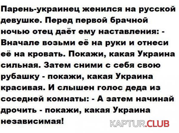 74a22c1b5bb2789bf0e1e7461ae_prev.jpg | Рено Каптур Клуб Россия | Форум KAPTUR.SU