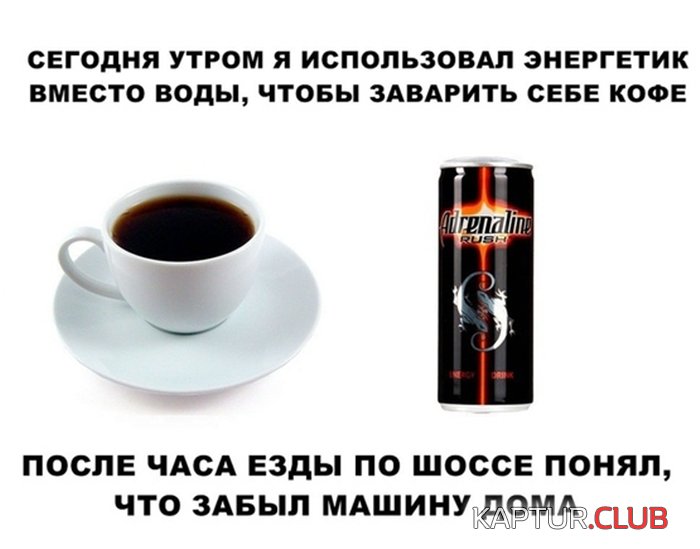 74a64d71a539c47156b8dce5a6f.jpg | Рено Каптур Клуб Россия | Форум KAPTUR.SU