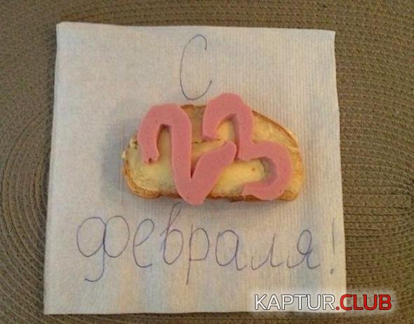74ba0f4a65f84bf81f7be7601fc_prev.jpg | Рено Каптур Клуб Россия | Форум KAPTUR.SU